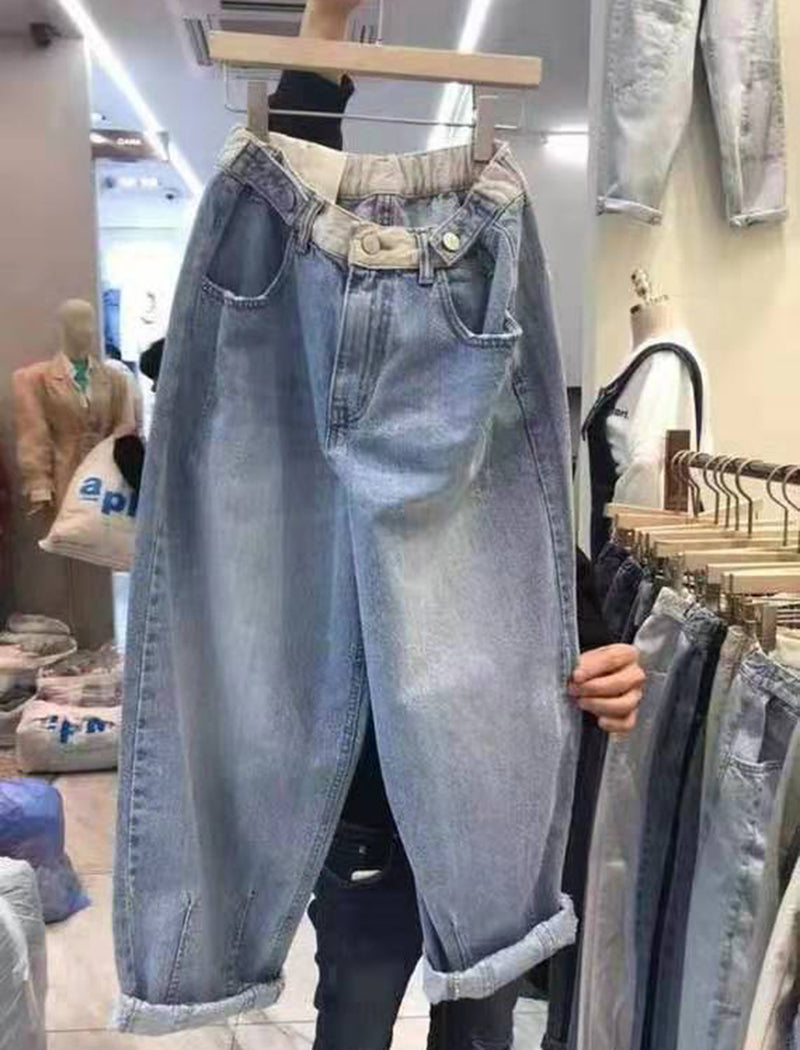 High-Rise Folded Cuff Jeans