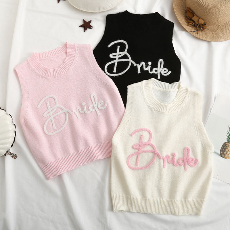 Letter Graphic Knit Vest (Kids)