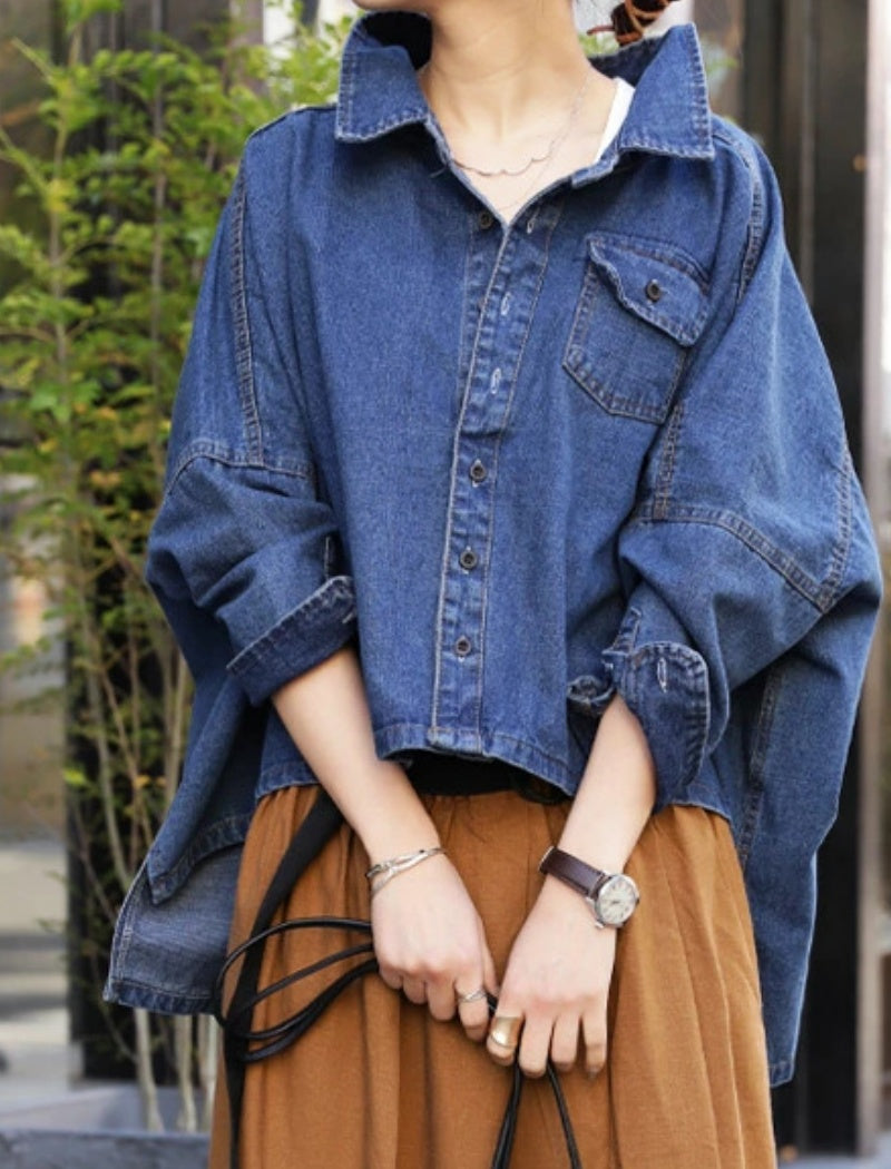Relaxed Fit Denim Jacket