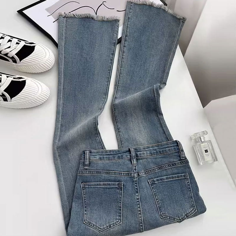 Frayed Hem Flared Denim Jeans