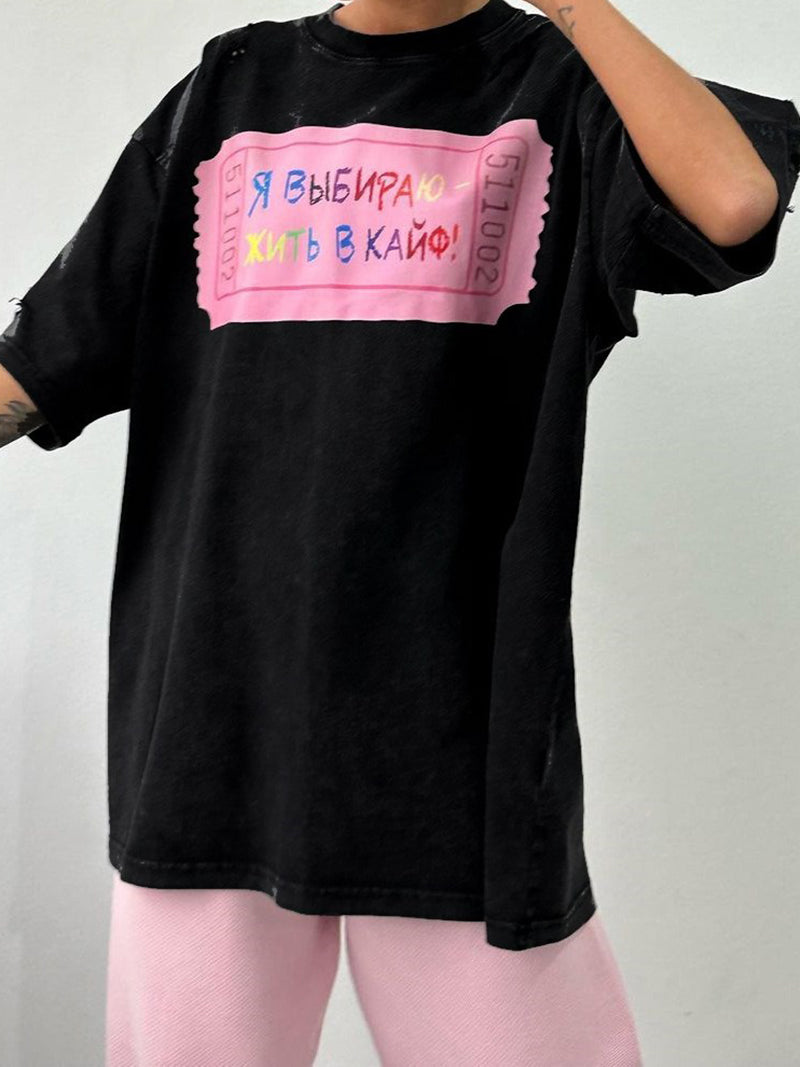 Ticket Print Oversized Tee