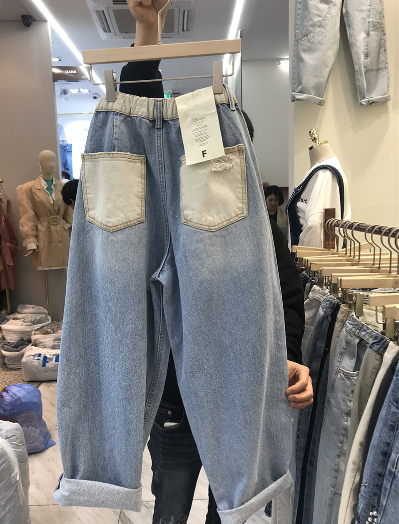 High-Rise Folded Cuff Jeans