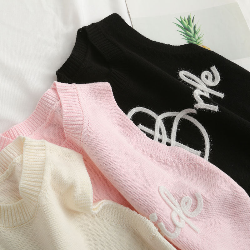 Letter Graphic Knit Vest (Kids)