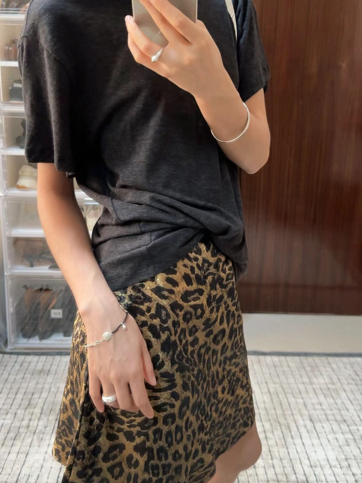 Leopard Print Mini Skirt