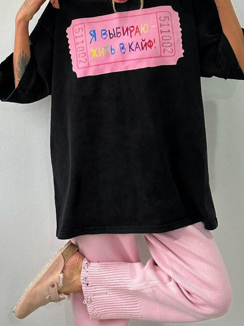 Ticket Print Oversized Tee