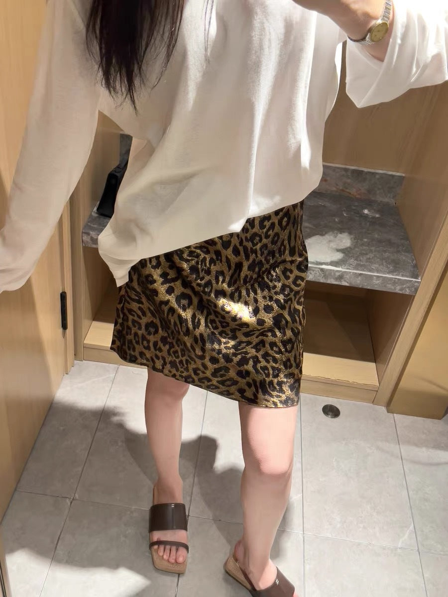 Leopard Print Mini Skirt