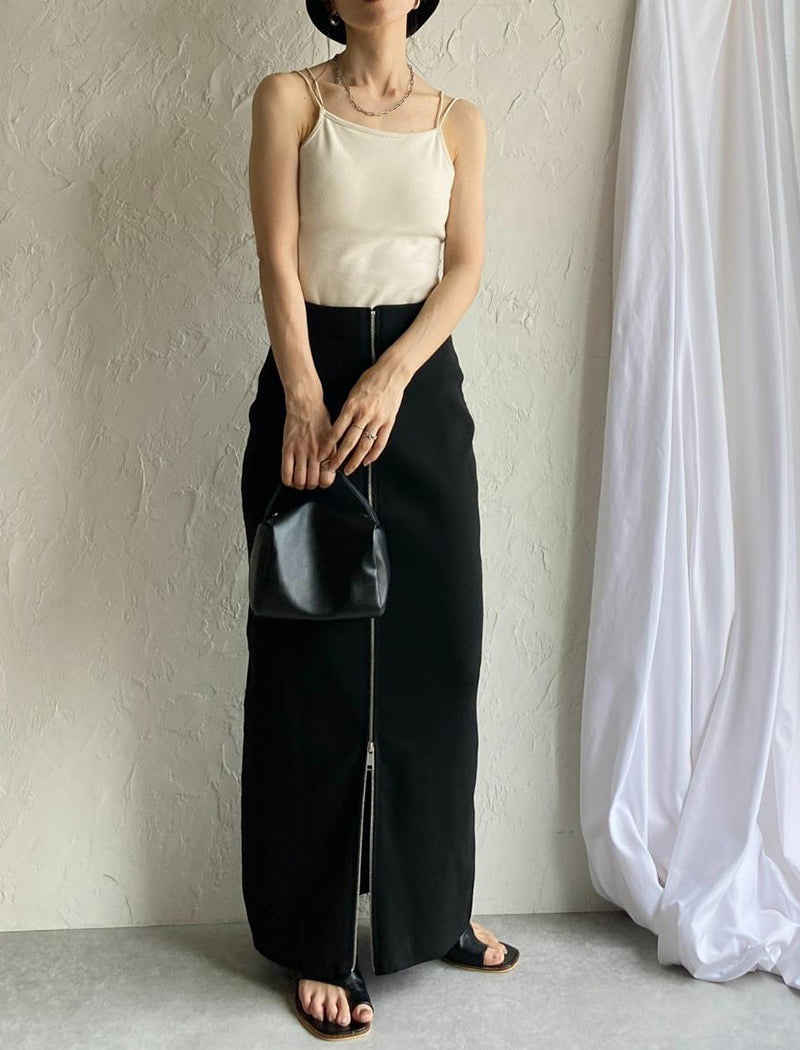 High-Waisted Maxi Skirt with Front Zipper