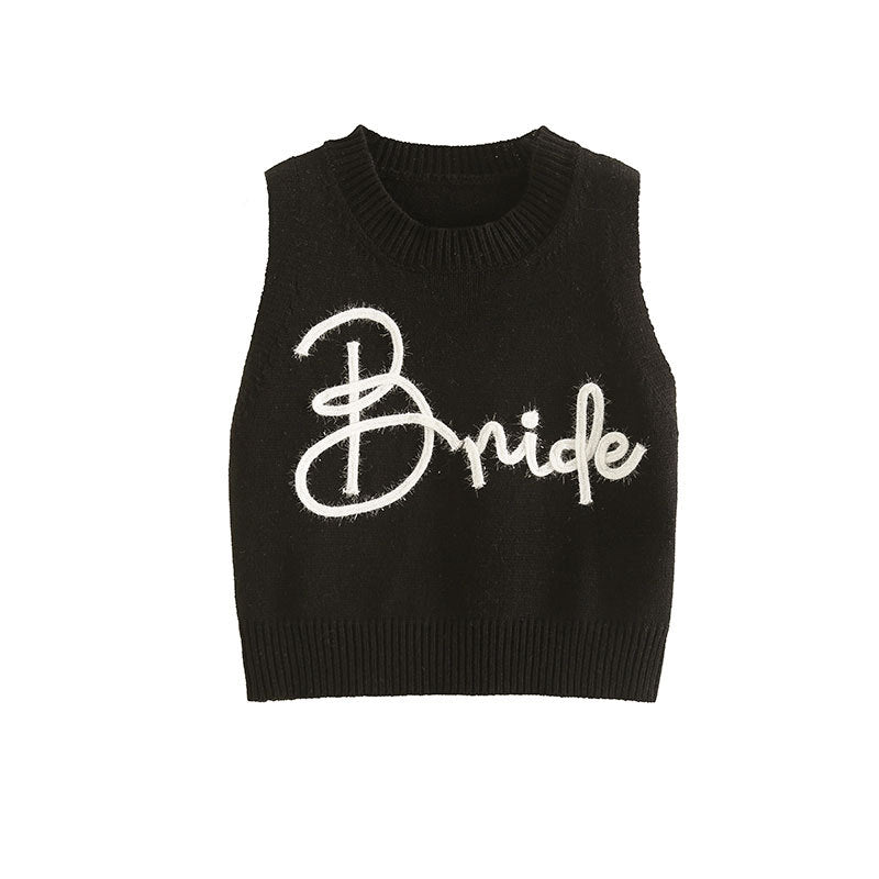 Letter Graphic Knit Vest (Kids)
