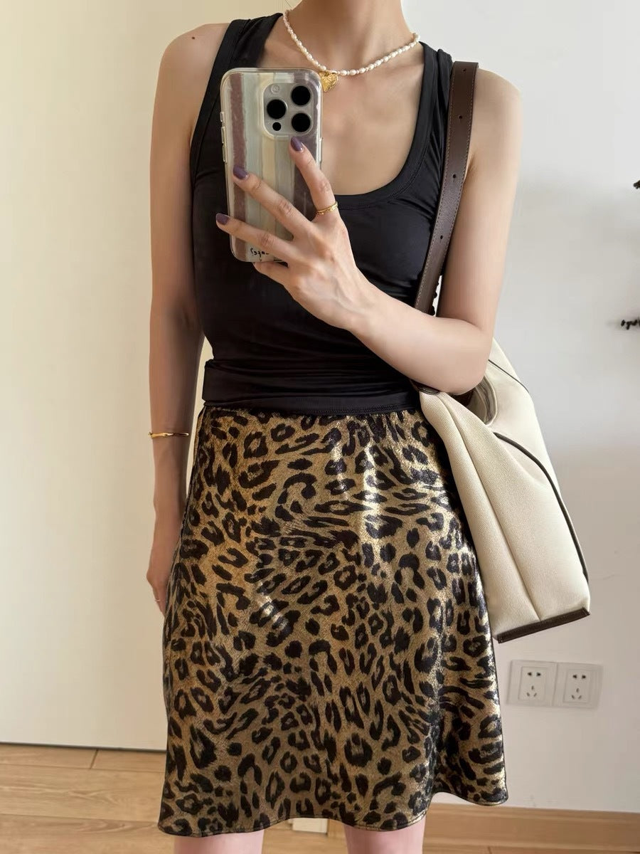 Leopard Print Mini Skirt