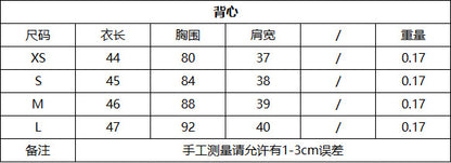 Cropped Floral Tie-Front Vest