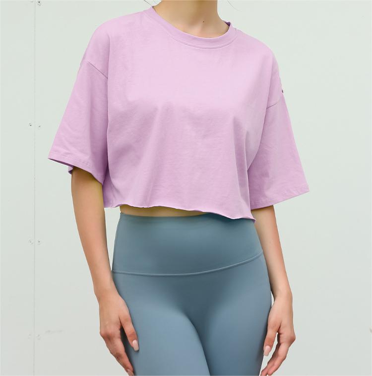 Solid Cropped Boxy Top