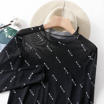 Graphic Long-Sleeve Tee