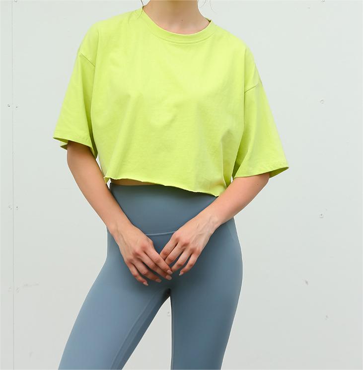 Solid Cropped Boxy Top