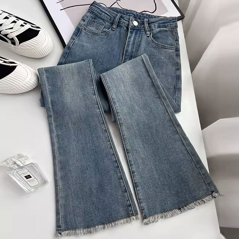 Frayed Hem Flared Denim Jeans