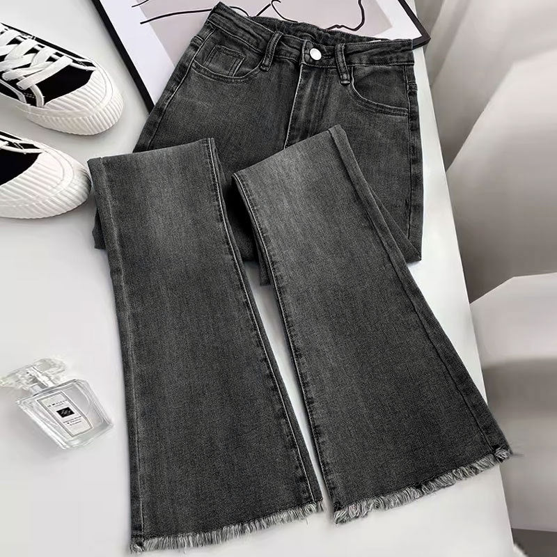 Frayed Hem Flared Denim Jeans